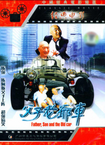 欧美日韩精品一区二区三区