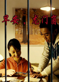 欧美日韩精品一区二区三区